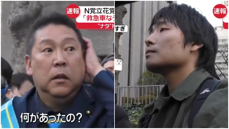 日本NHK黨黨魁街頭遇襲左耳受傷　持刀兇徒當場被捕