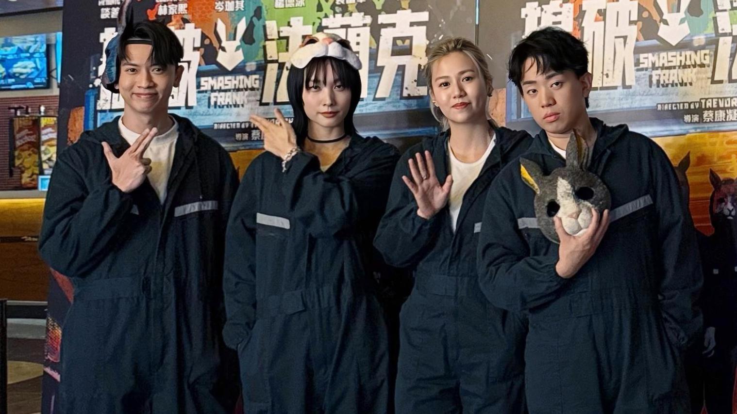 搗破法蘭克｜談善言大盜服拉隊出席啟動首播禮 岑珈其唔鼓勵「先飲食、後付款」