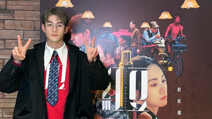 jeffrey為《紅豆》謝票 鼓勵大家孝順兼活在當下