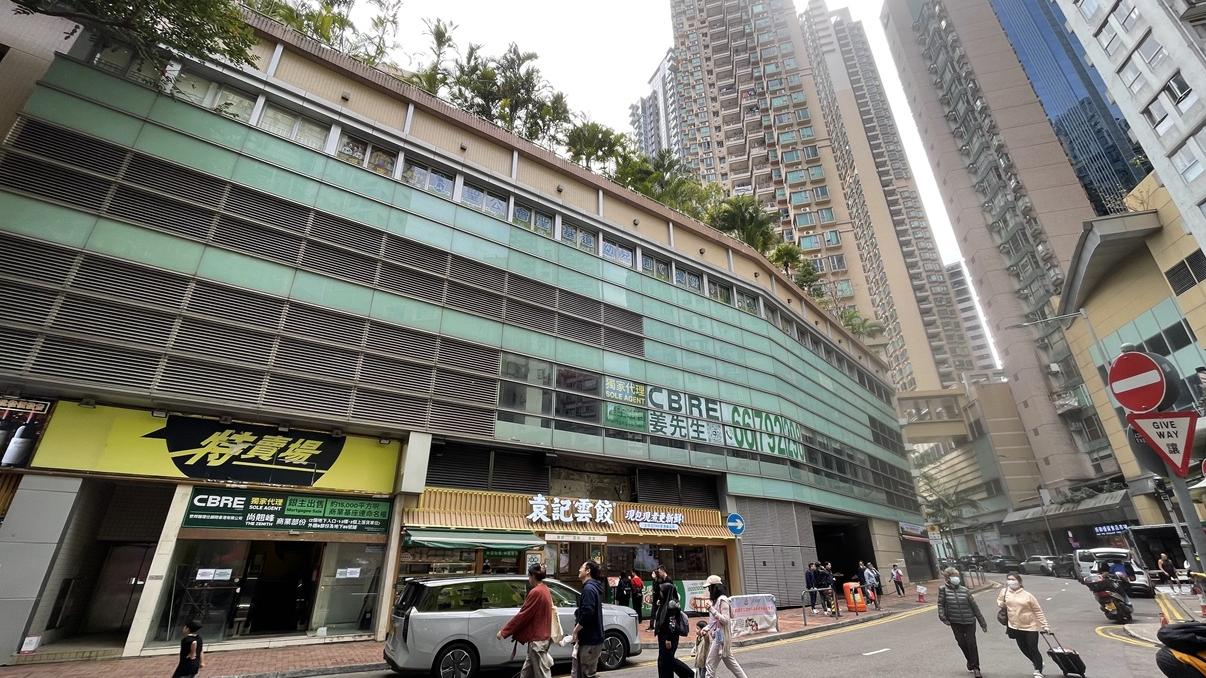 鄧成波家族灣仔尚翹峰銀主舖 叫價1.15億沽 低8年前購入價六成｜商舖市況