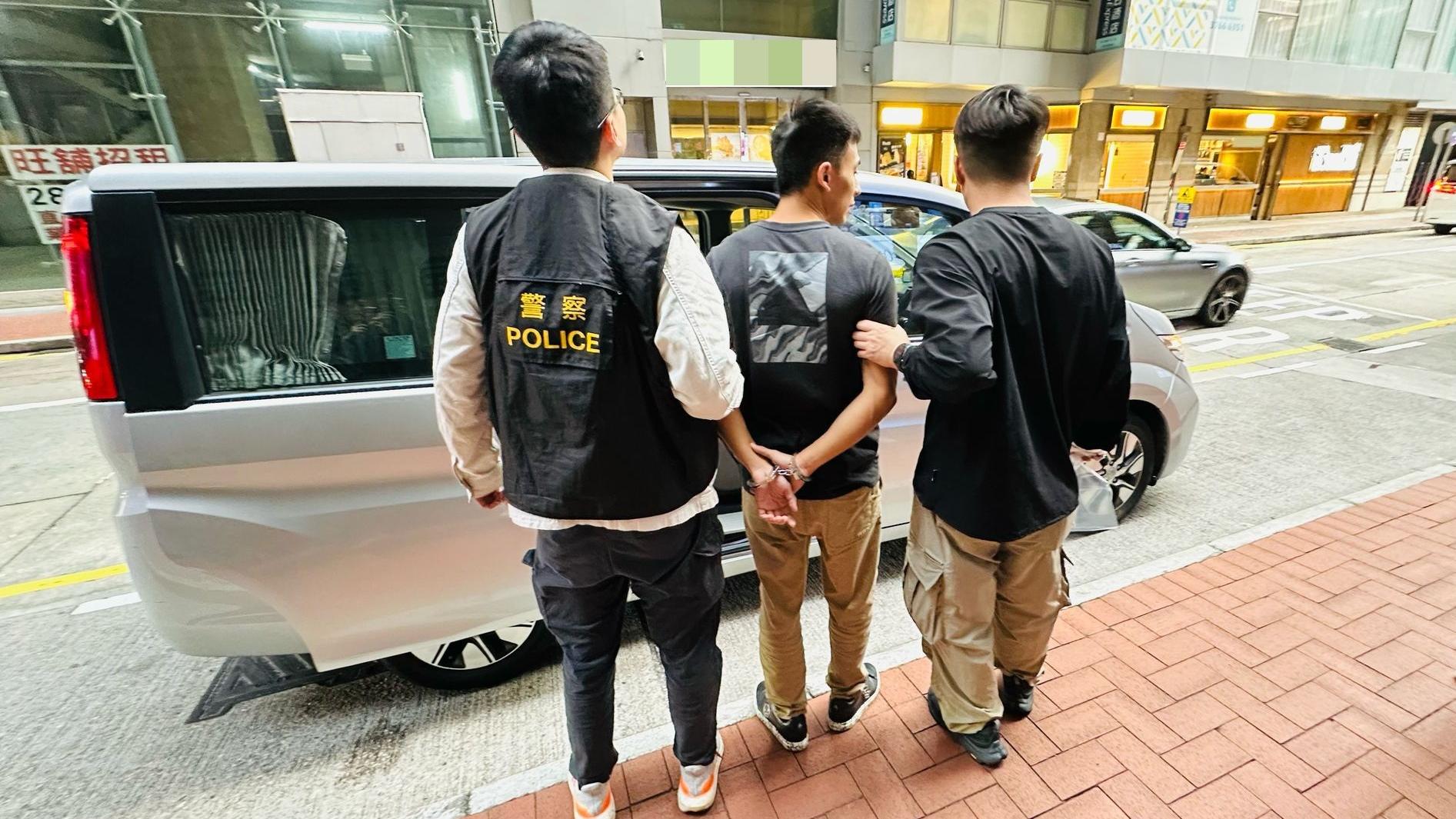 警方拘捕一名男子。