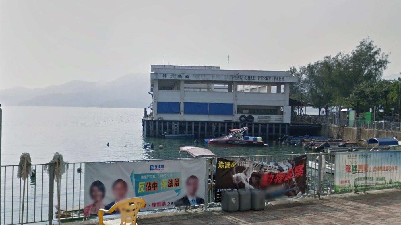 坪洲市政大廈對開海面。（Google地圖截圖）