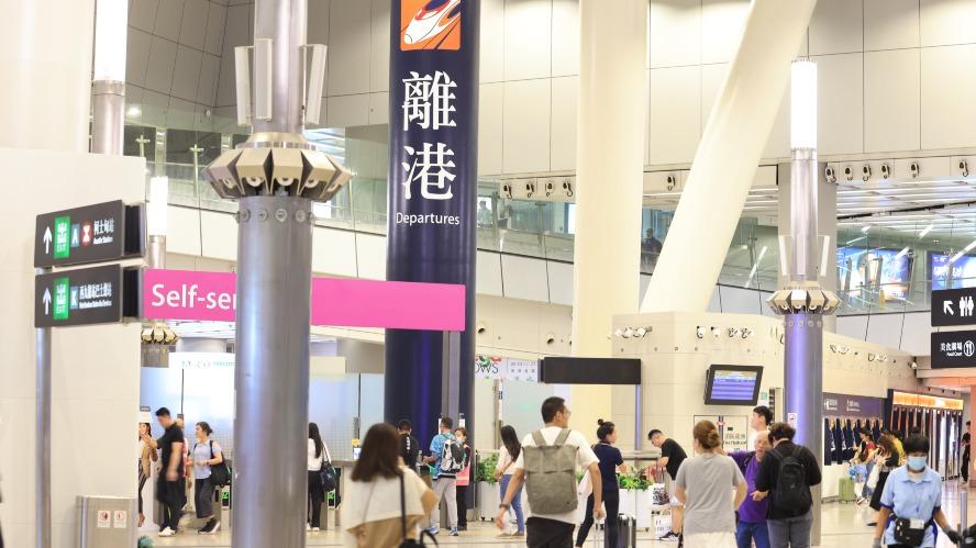 灣區自由行｜北上旅遊小錦囊　證件/天氣/通訊/交通安排一文看清