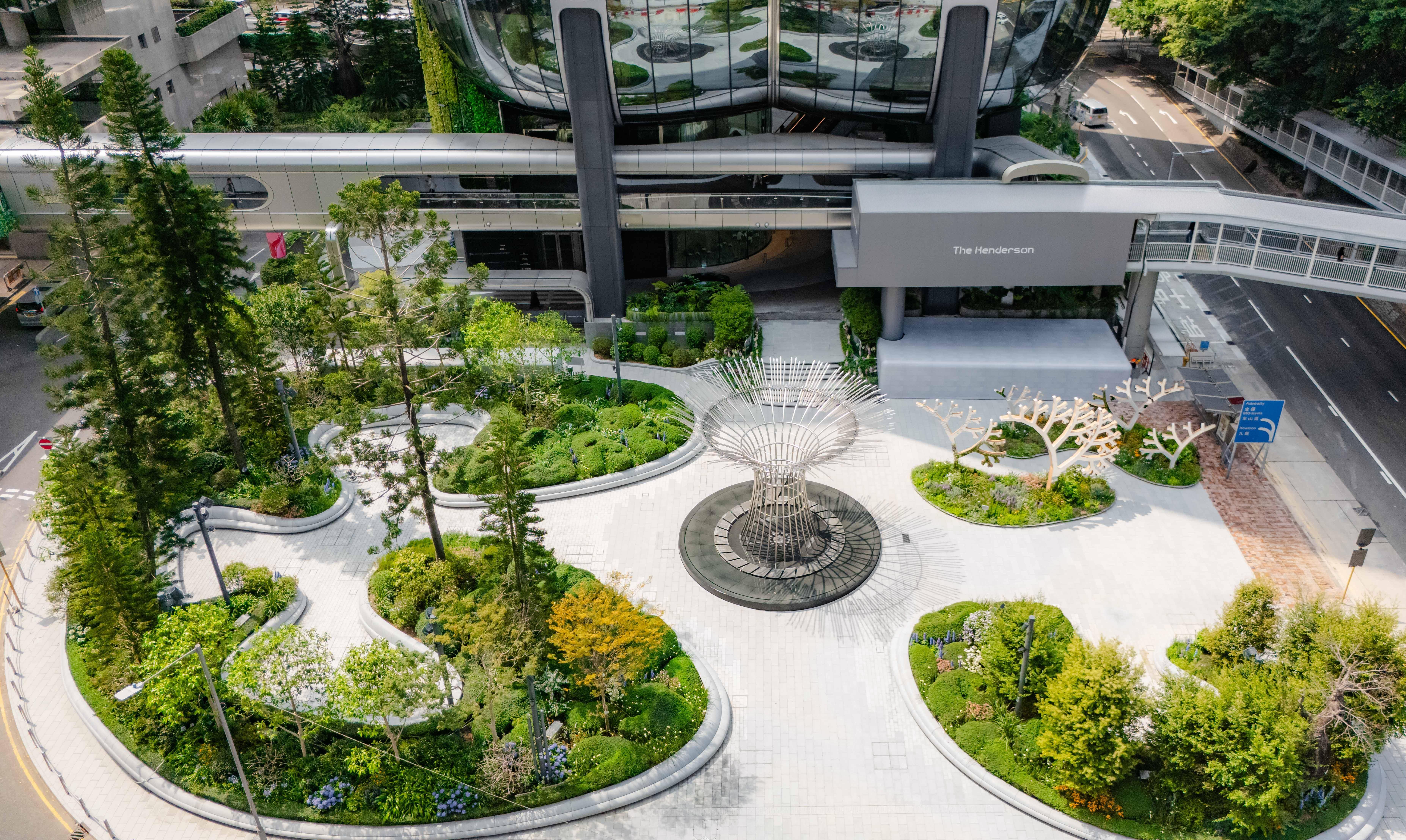 藝術花園The Henderson已開放。