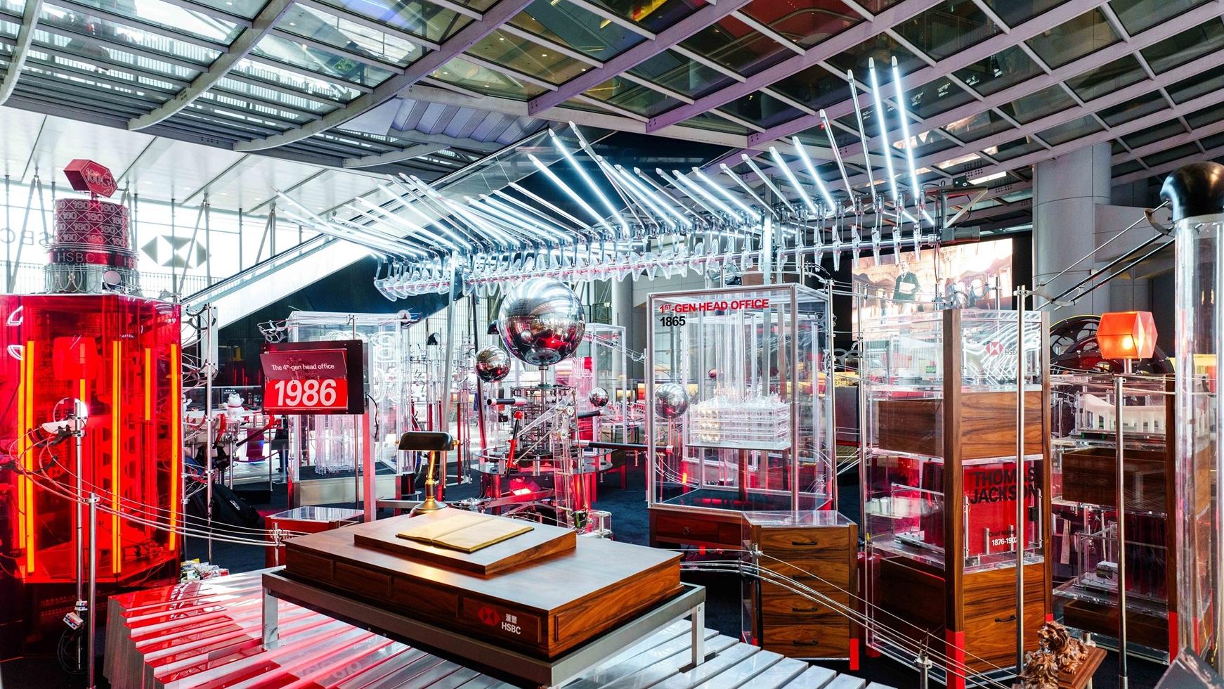 滙豐慶祝160周年 中環總行設三大「打卡位」 有得玩連動機關