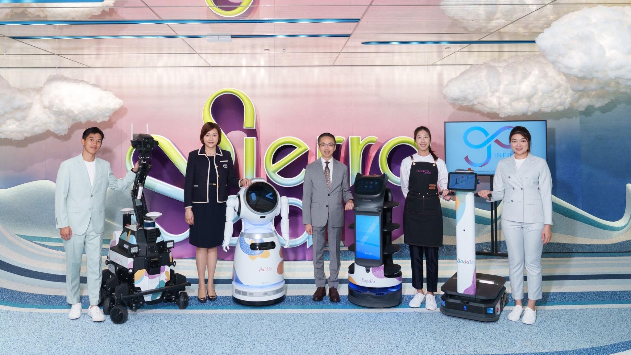 SIERRA SEA設四個示範單位 引入全新物業管理品牌｜西沙新盤