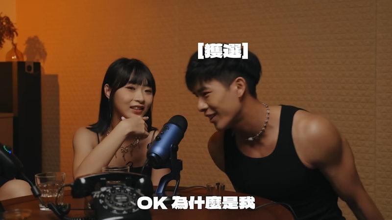 Elka@Lolly Talk與Zpecial鼓手煒賢拍拖 網民︰可以瘋狂吹頭