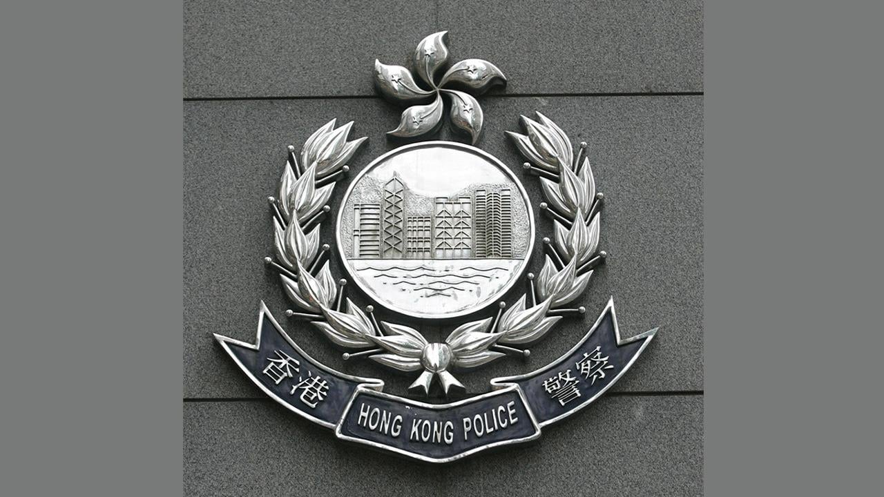 蘇黎世返港情侶為數萬元運2470萬元氯胺酮被捕。