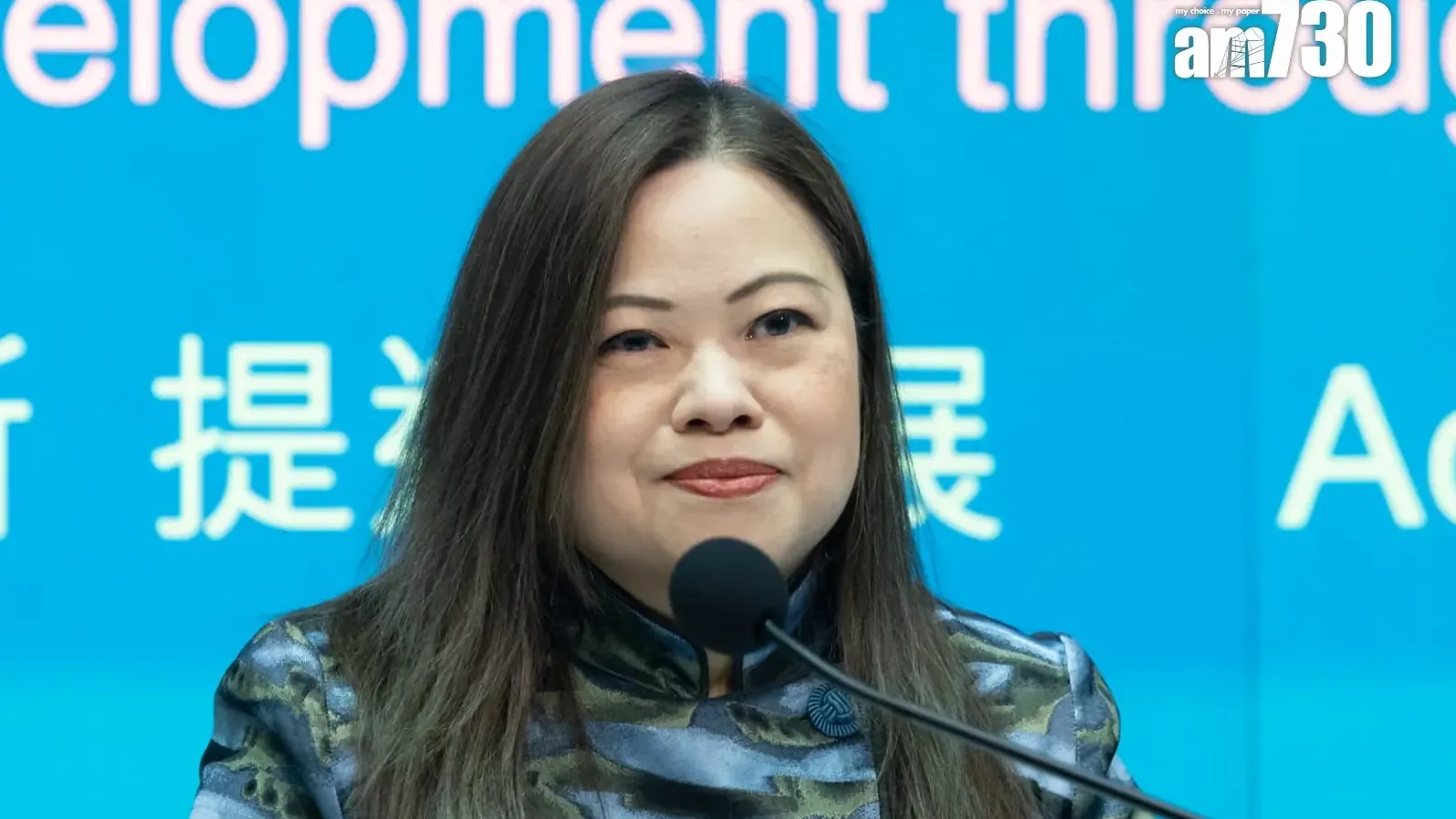 羅淑佩指Cityline必須改善運作，否則無人會繼續合作