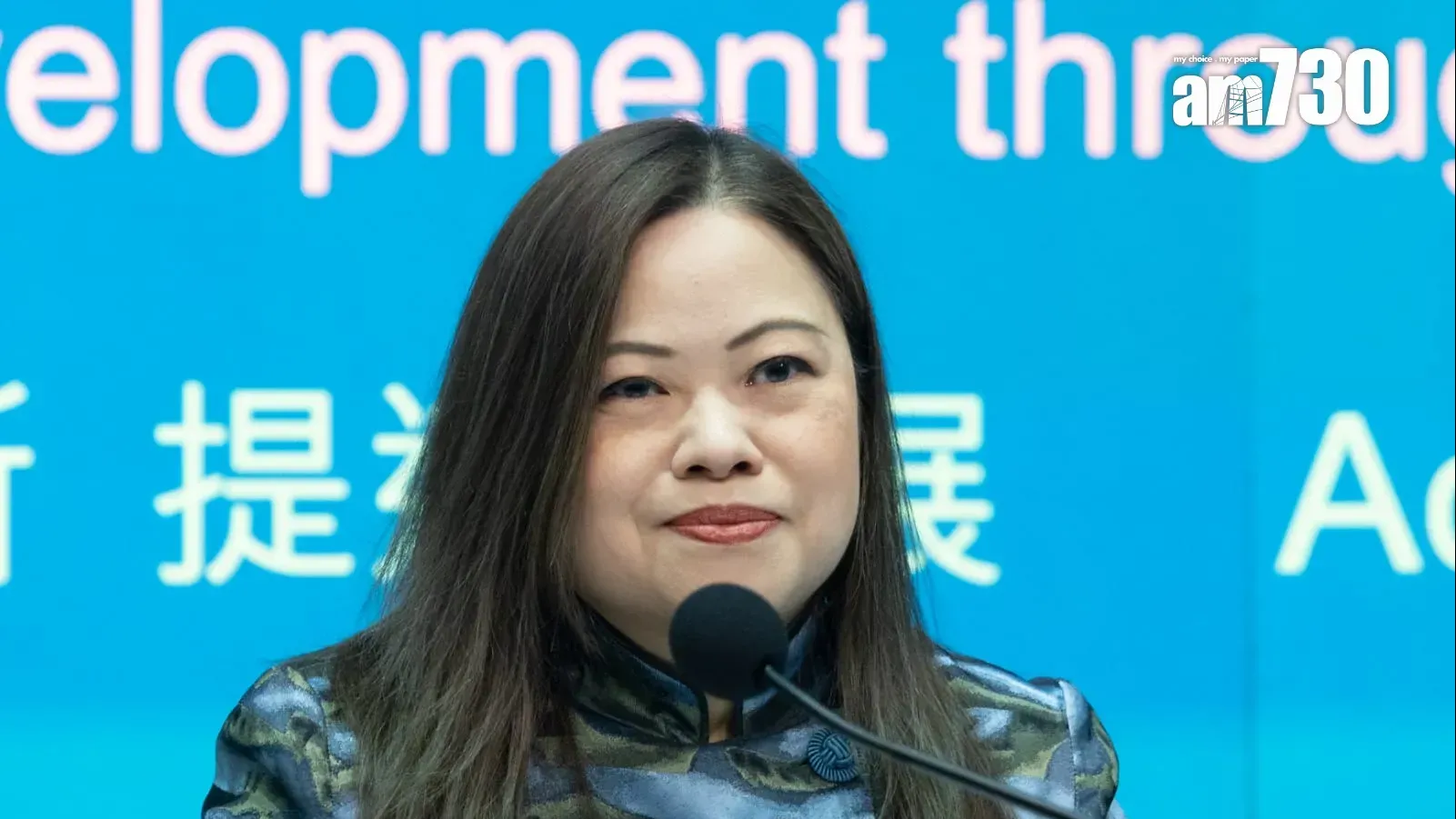 羅淑佩透露商界人士對香港發展海島及海岸線旅遊感到興趣。