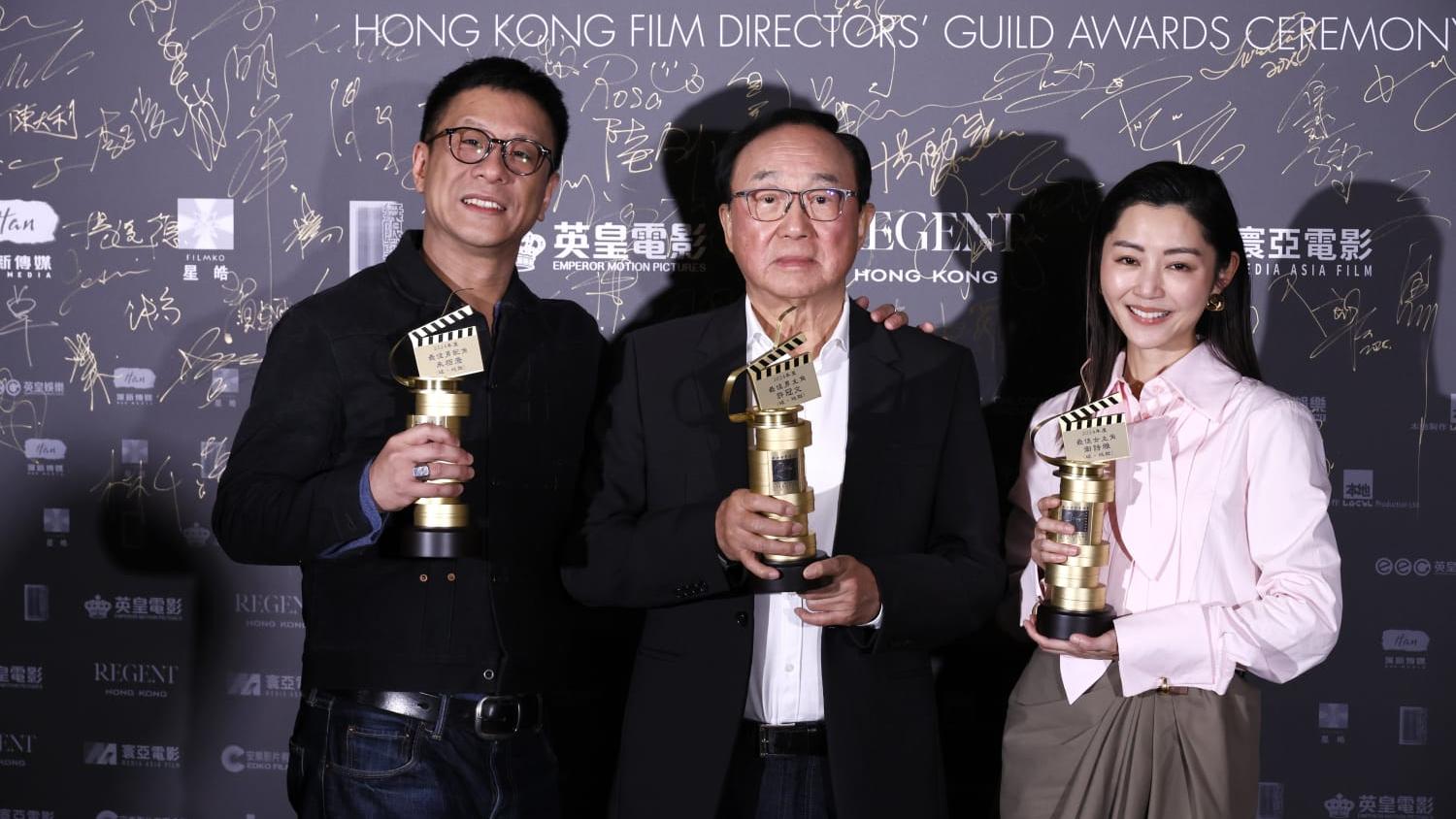 香港電影導演會｜許冠文與子女一起攞獎影史從未出現 感謝電影帶來美好人生風景