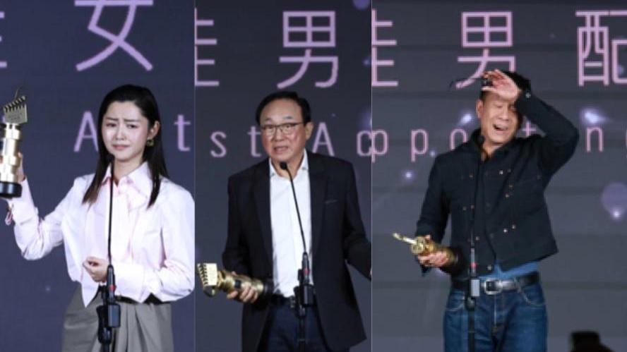 香港電影導演會｜《破．地獄》許冠文相隔43年再奪影帝 衛詩雅稱后朱栢康奪男配齊爆喊