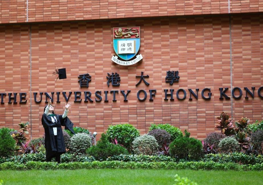 QS排名昨日公布，香港6個學科位居前十，港大牙科排第二。(中通社)