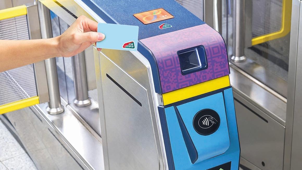 港鐵本月22日起重鐵網絡各車站均接受「全國交通一卡通」付費