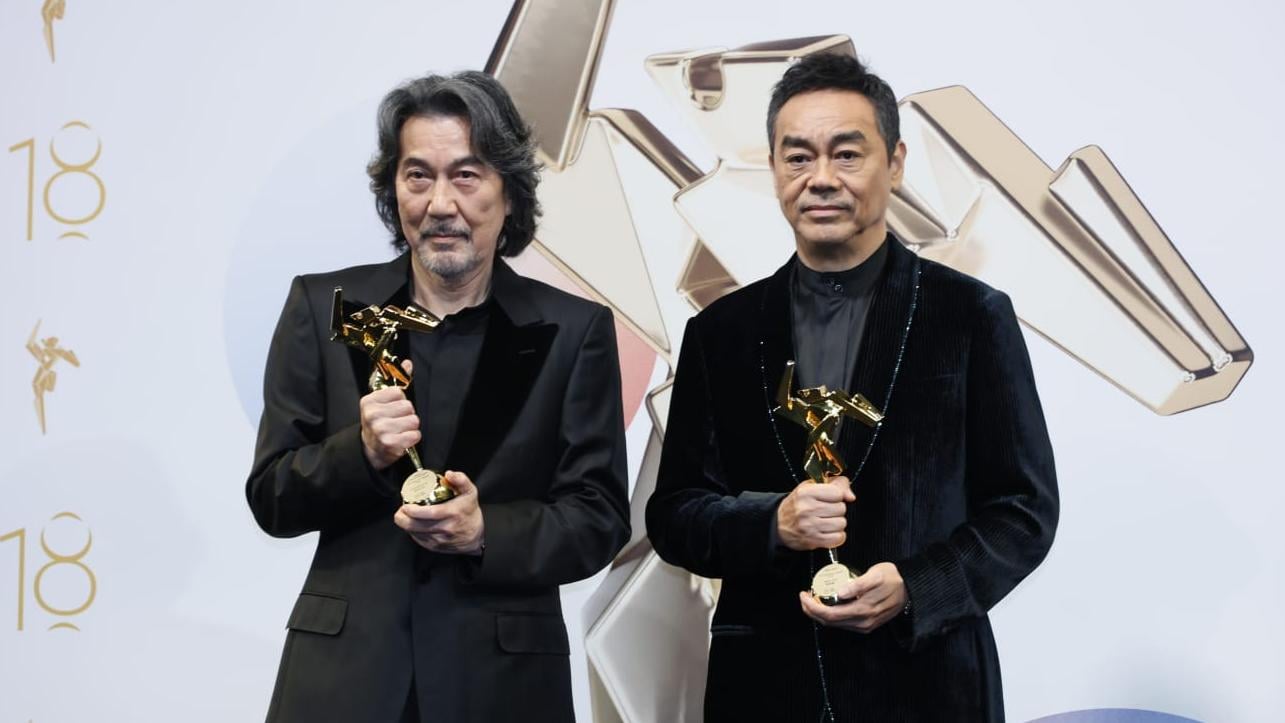 亞洲電影大獎｜劉青雲封影帝成眾人「爸爸」：呼歡聲歸港產片 役所廣司開心與青雲「撞樣」(有片)