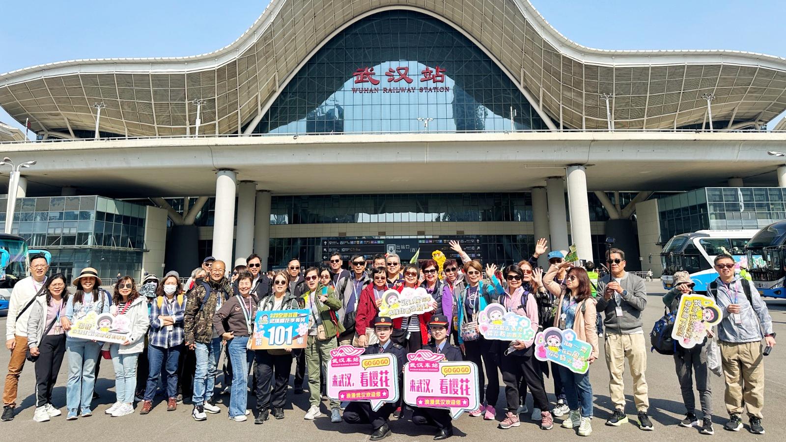 大航假期啓動CP值超高武漢櫻花專列之旅