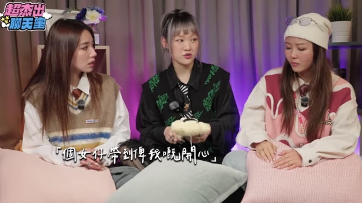 WinWin 疑再爆KC 渣男行為 帶埋小三同枱食飯 ：喺我面前facetime