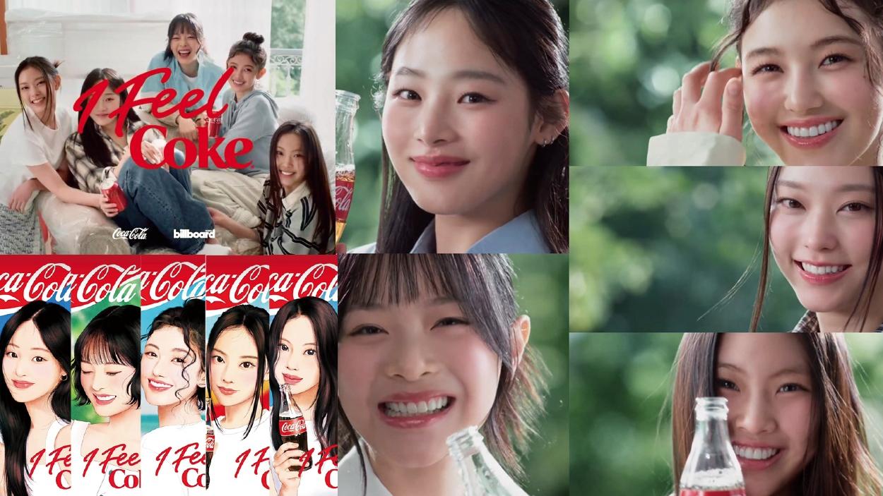 3萬fans聯署反對ADOR禁制令 NJZ重演Coca-Cola經典廣告《I Feel Coke》(有片)