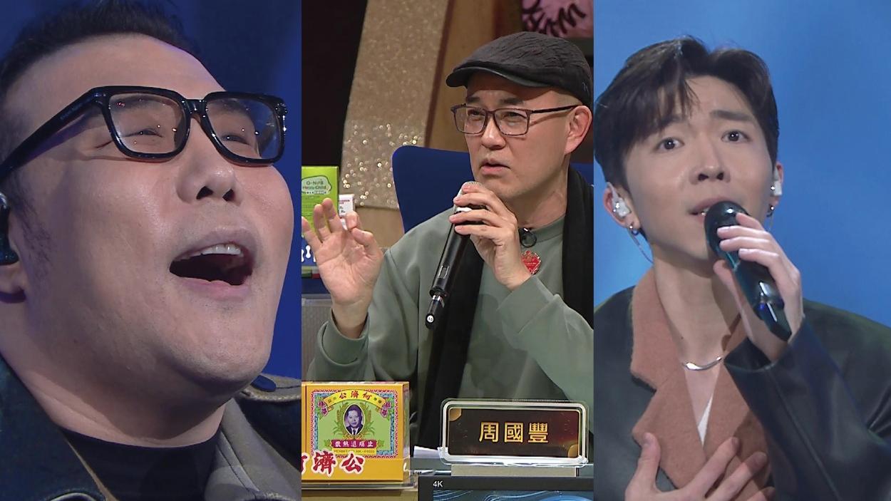 中年好聲音3︱劉洋唱《我最親愛的》評價兩極 周國豐評羅逸軒似粵語長片吐血男角