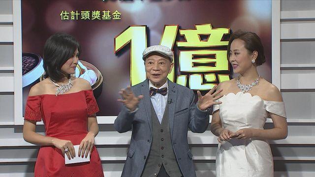 夏春秋離世｜冬叔用老婆君如生日日子下注 曾報錯號碼被指造馬