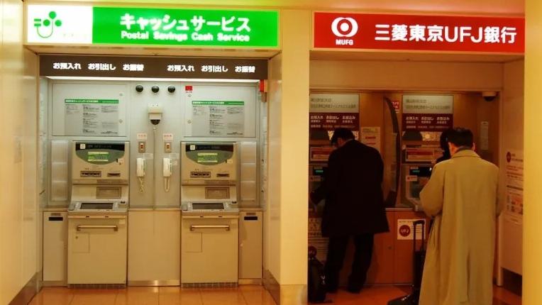 圖為日本的自動櫃員機。(互聯網)