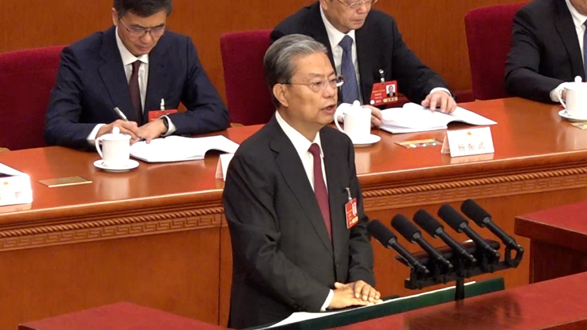 趙樂際在工作報告指，過去一年各項工作取得新的進展和成效。