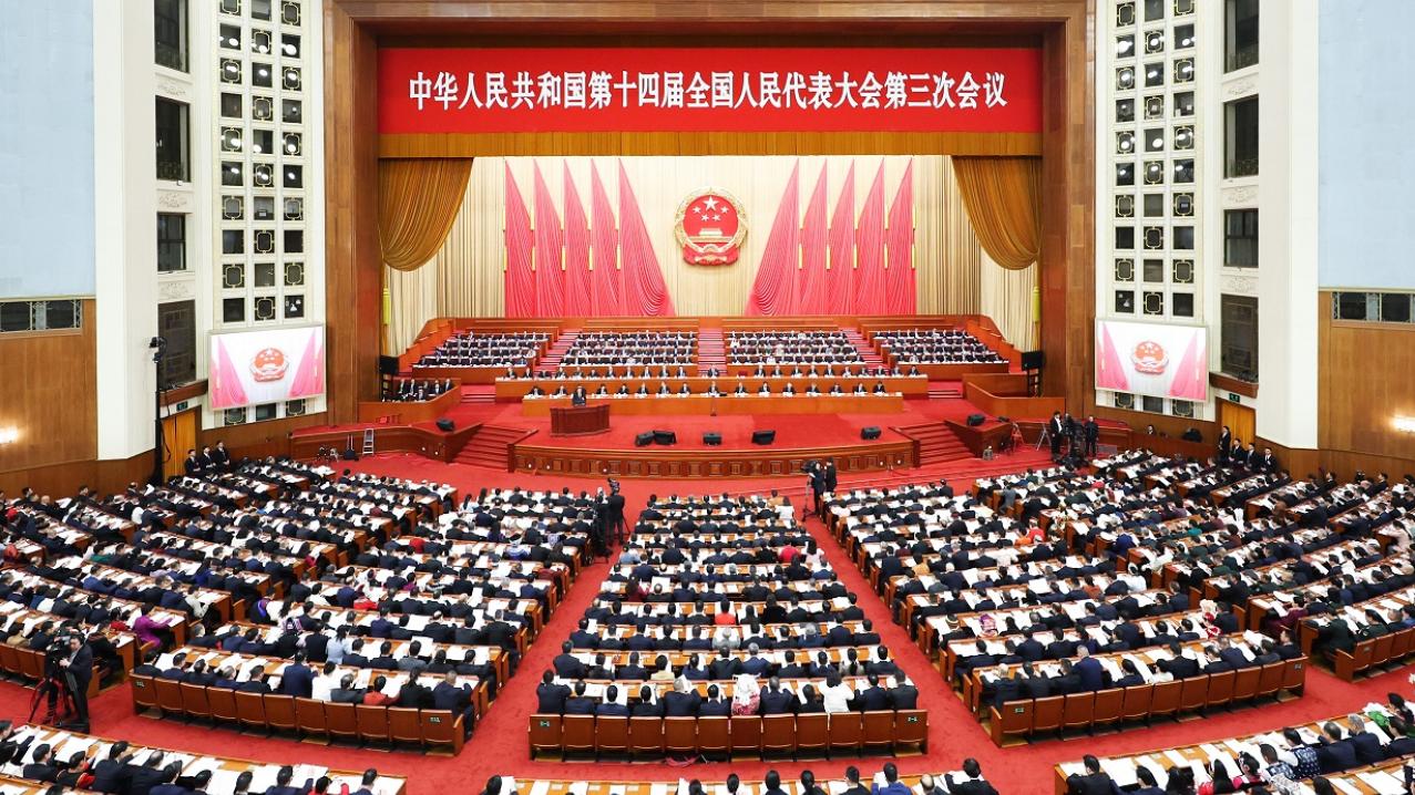 為期7天的十四屆全國人大三次會議今日下午閉幕。（新華社資料圖片）