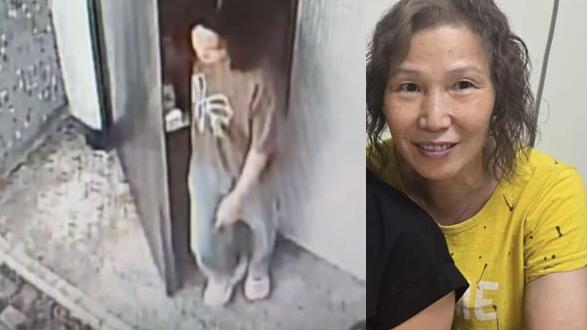 圖為65歲婦人蘇玉蘭。（fb「香港守望者服務團」圖片）