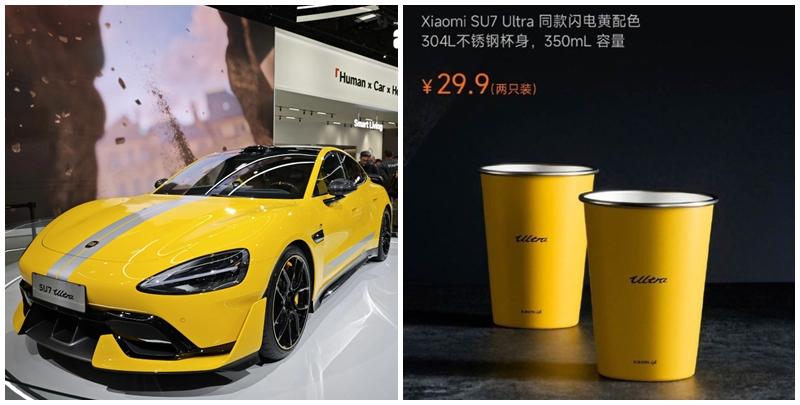 近日小米商城上架一款與豪車SU7 Ultra同色的「不銹鋼直飲杯」，上線後亦被搶購一空，一度登上熱搜。