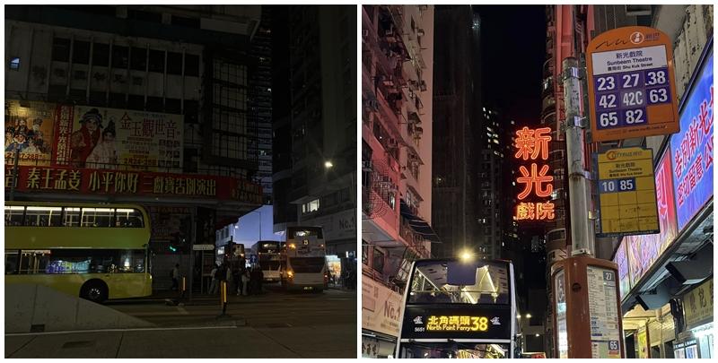 屹立北角53年的新光戲院，終於在3月3日結業完成歷史使命，城巴隨即由周六(3月8日)起把兩個位於新光戲院附近的巴士站改名(Facebook群組「北角有樂」)