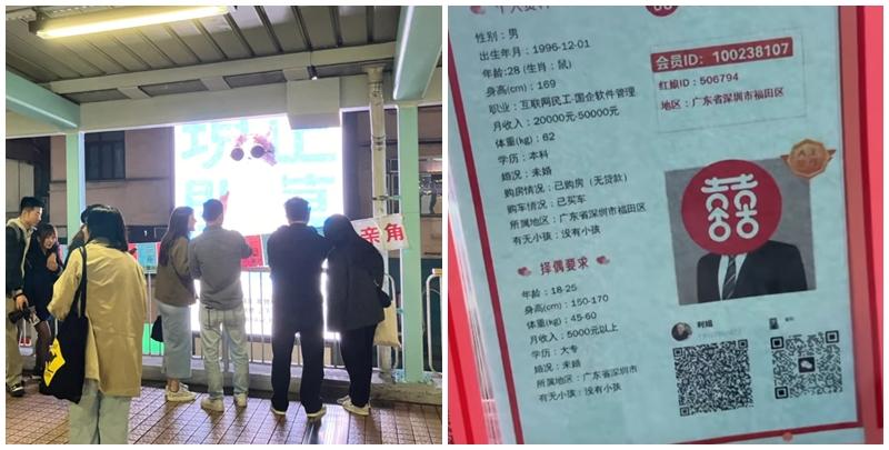 旺角東行人天橋現場掛起「相親角」字眼，亦有多張疑為尋伴侶人士的個人資料。(小紅書)