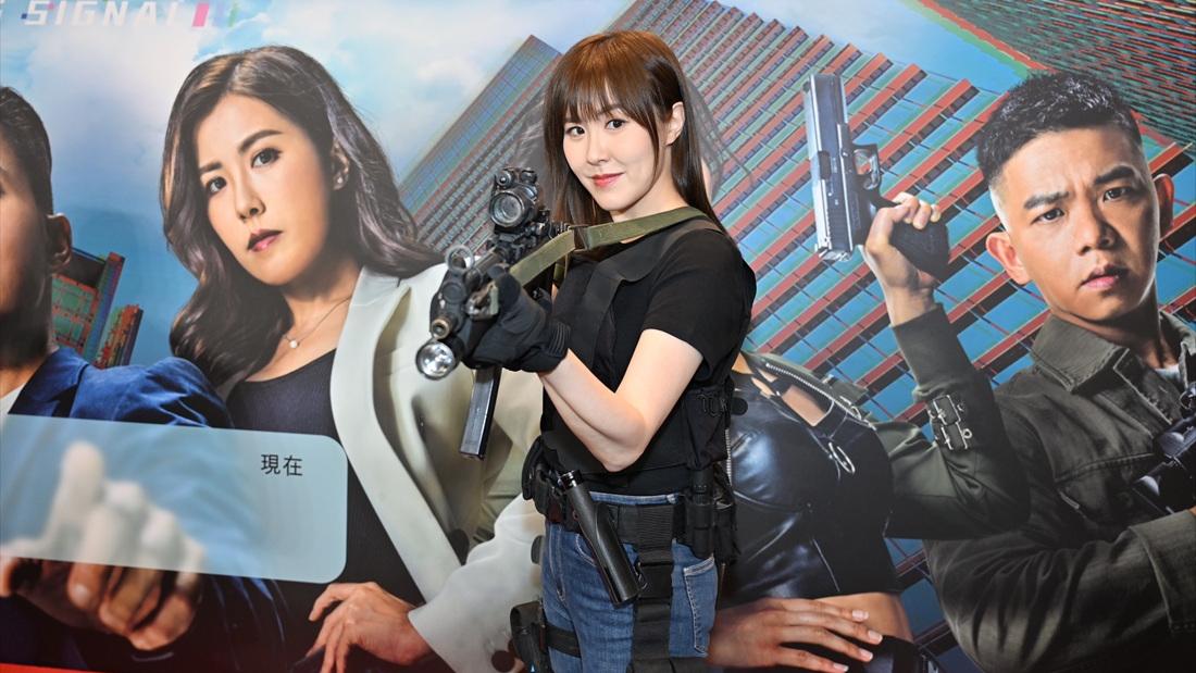 劉佩玥指新劇大力摑陳山聰感手痛 預告有激情場面