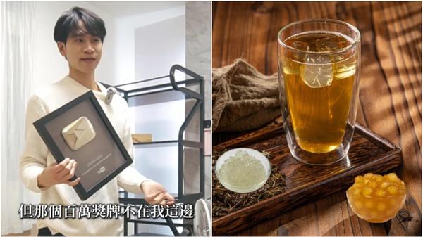 Andy與家寧反目成商機　Toyz名下品牌推諧音飲品抽水