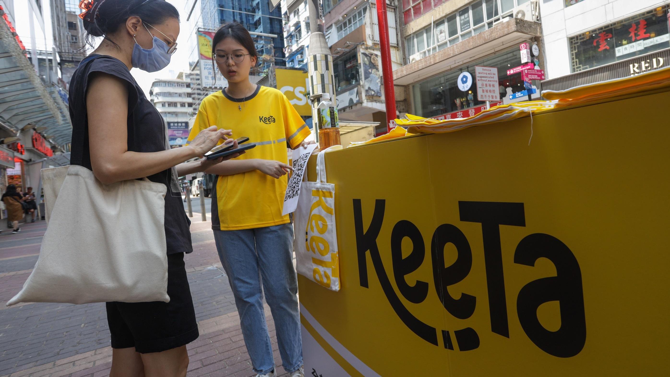 Deliveroo戶戶送撤出香港｜Keeta迅速搶客！新用戶送$100優惠