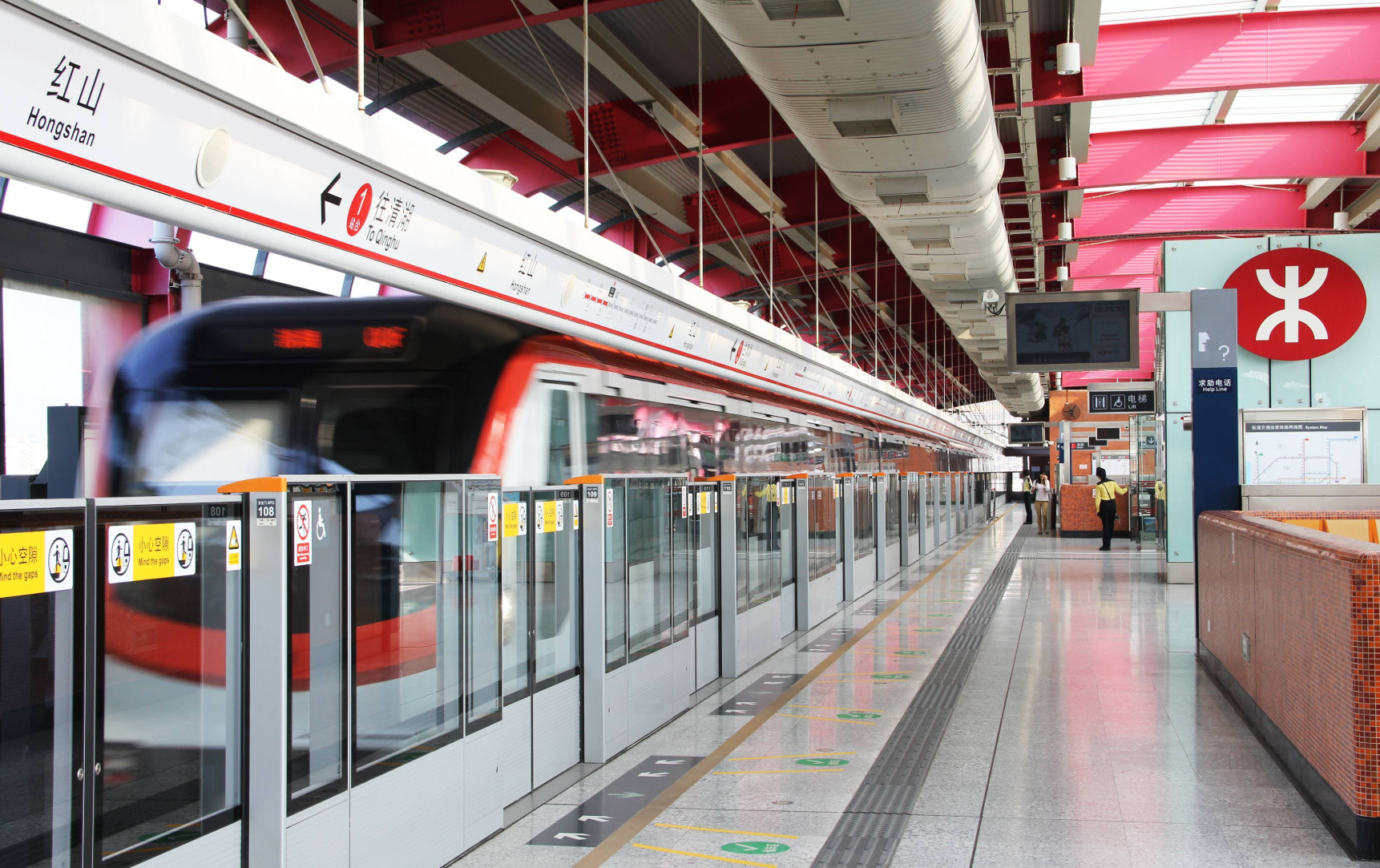 港鐵深圳公司發聲明，指有人冒充地鐵工作人員，打電話指市民犯法，要對方聯絡指定「警察」，企圖行騙，提醒公眾接到可疑電話時，要提高警覺。(微博圖片)