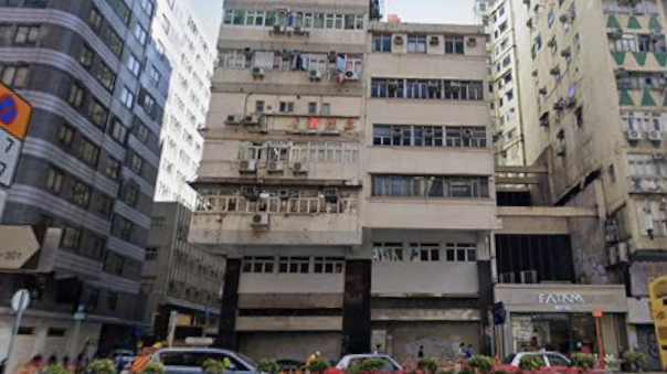 前泰林電器位於佐敦彌敦道的巨舖，丟空逾16年後，近日以4,800萬元售出物業三分二業權。(網上截圖)