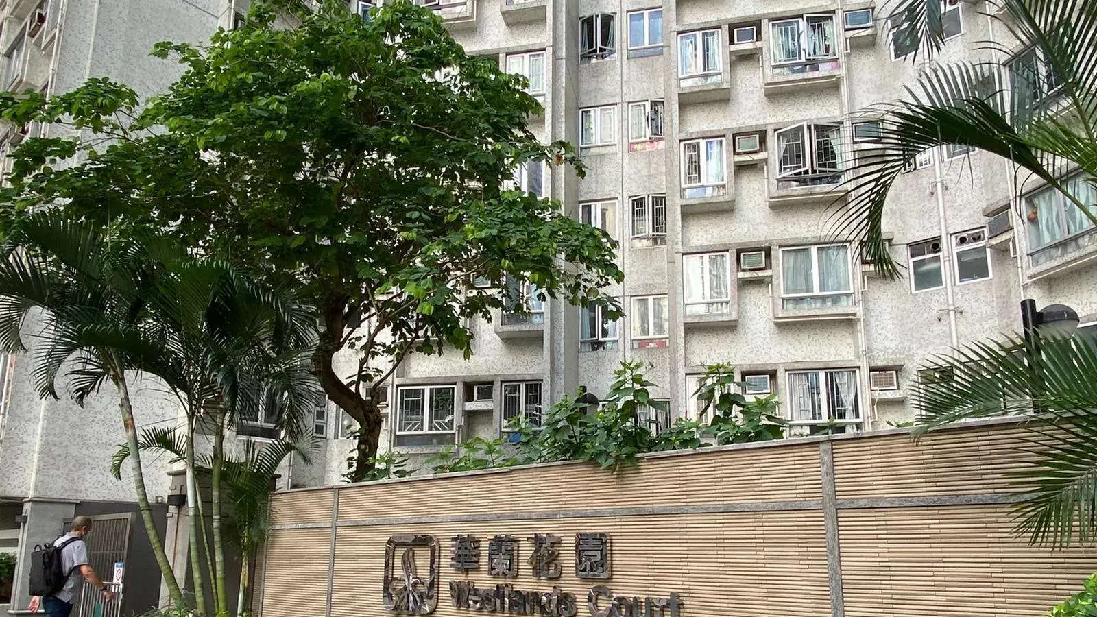 鰂魚涌華蘭花園兩房東南戶，以1.98萬元租出，創屋苑逾3年新高。