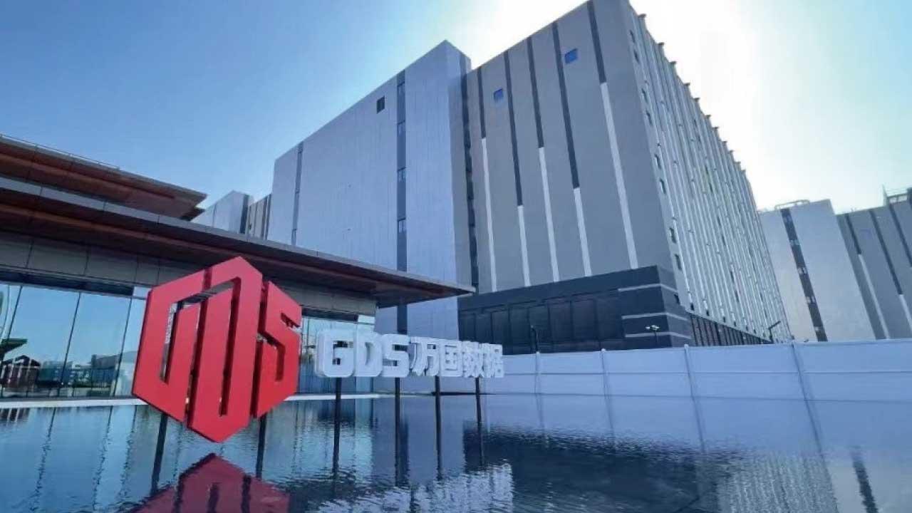 萬國數據跌返去年11月低位 反彈有望