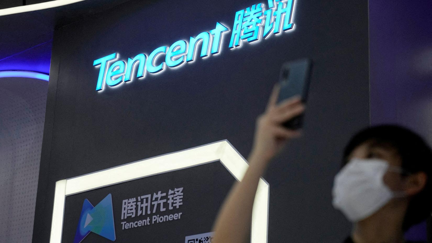 騰訊回落至20天線