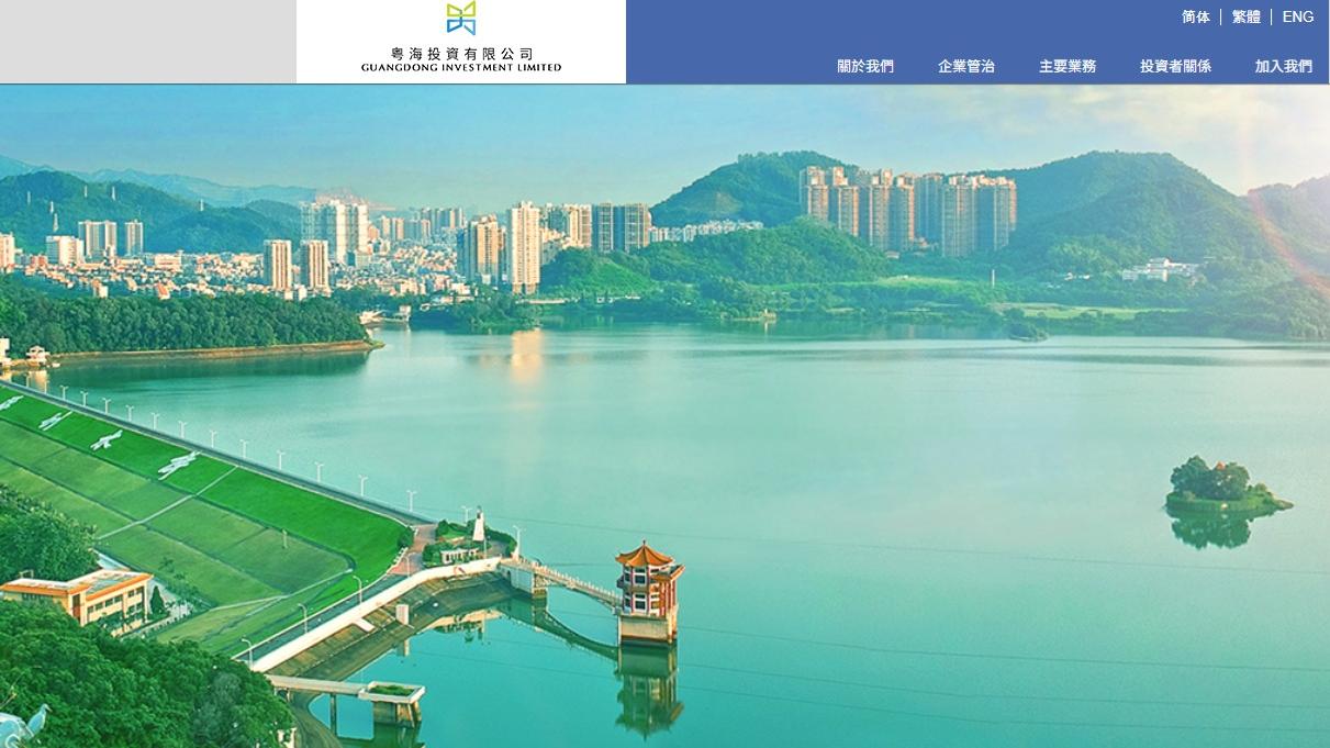 專注水資源核心業務 粤海投資業績亮麗