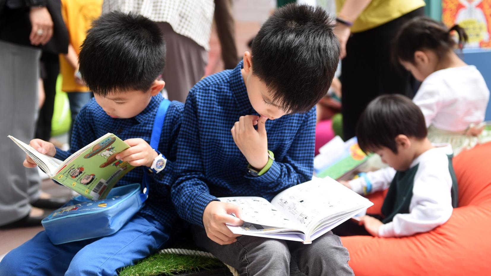 不要做壞的理財榜樣