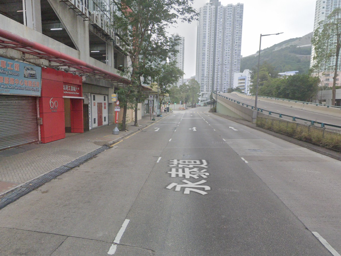 警柴灣設路障查可疑私家車，34歲女司機涉酒駕被捕。(Google街景截圖)