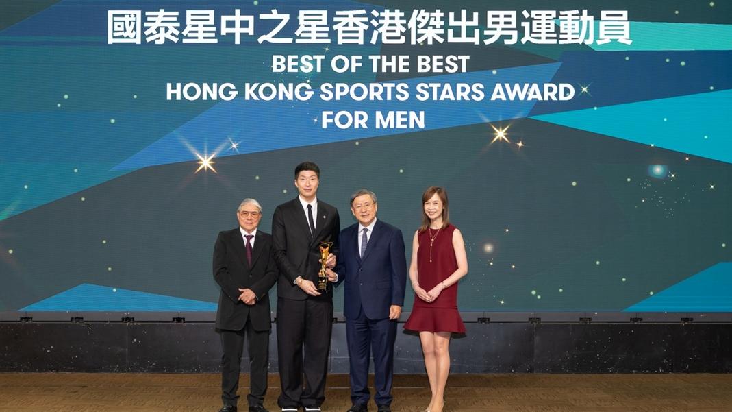 張家朗奪得傑出運動員選舉的星中之星獎項。(港協暨奧委會提供圖片)