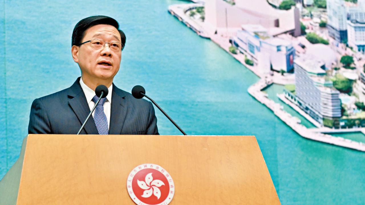 斥美國關稅損害全球貿易 李家超︰特區7方面加強應對