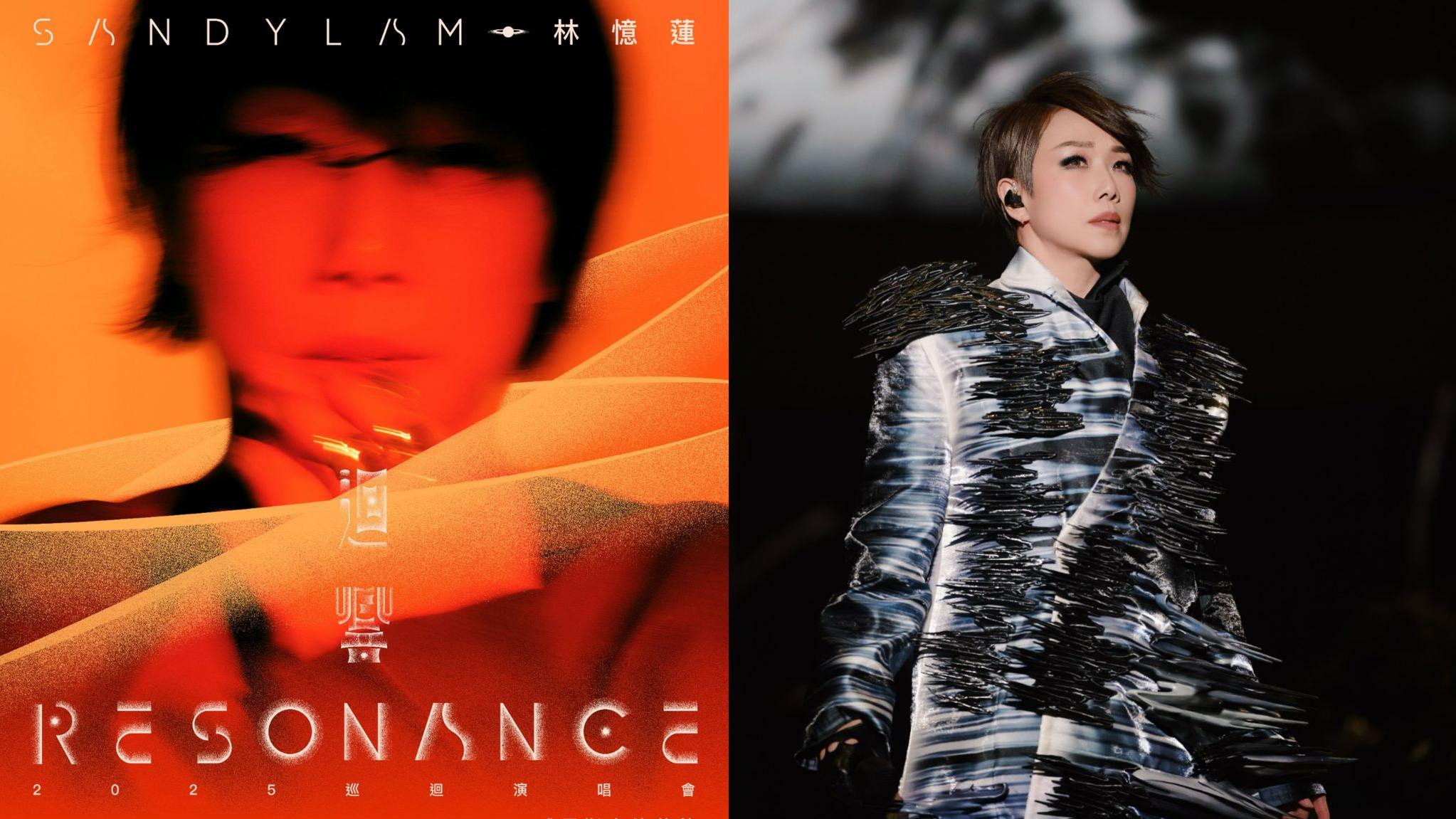 林憶蓮7月過大海開2場澳門演唱會 「傾斜舞台」再現時空交錯視聽盛宴