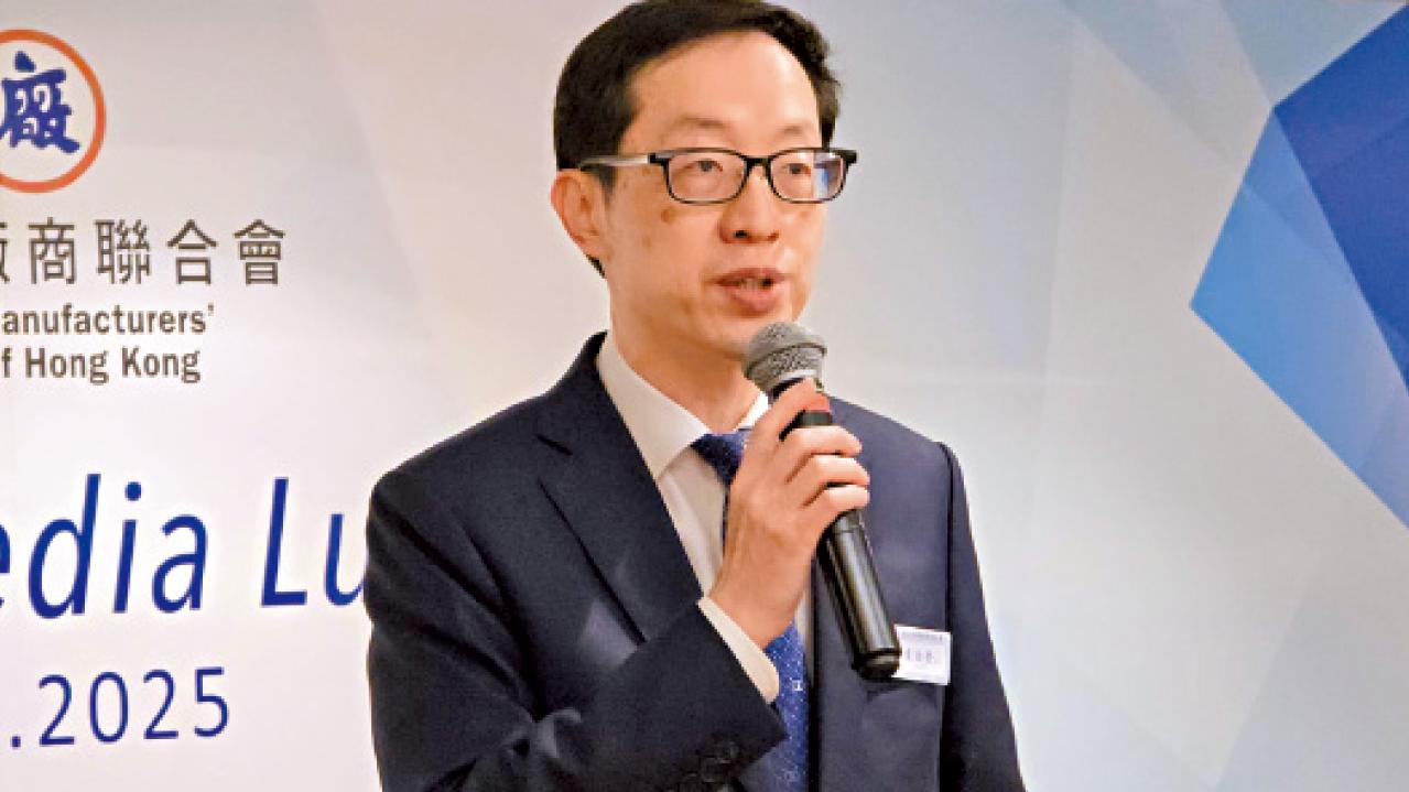 李家超斥美方關稅搞單邊主義 貿發局廠商會籲業界「靜觀其變」