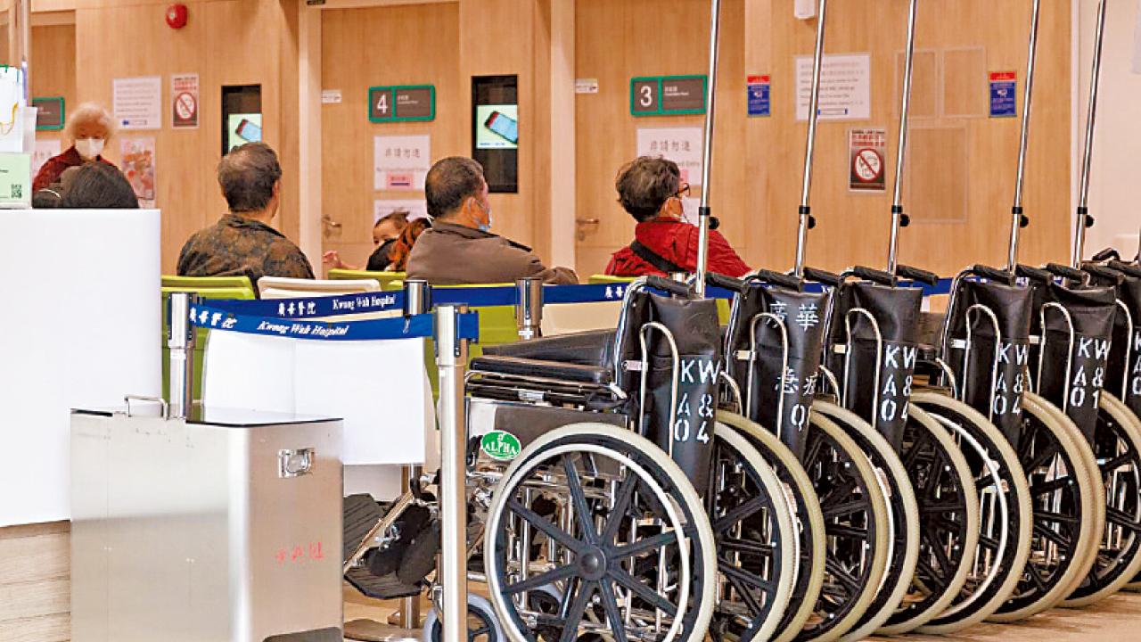 公營醫療收費改革如政府送保險 盧寵茂：預約服務研收訂金 甩底照收錢