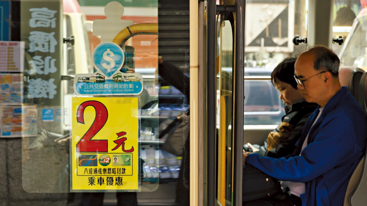 「兩元兩折」明年4月實施 孫玉菡料額外節省2.6億