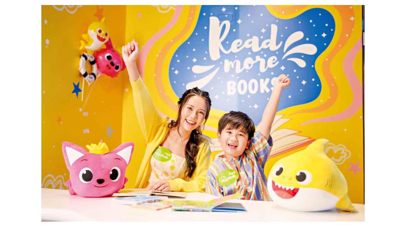 Pinkfong & Baby Shark兩大主角現身PopWalk天晉滙 3大孩子啟發訓練營