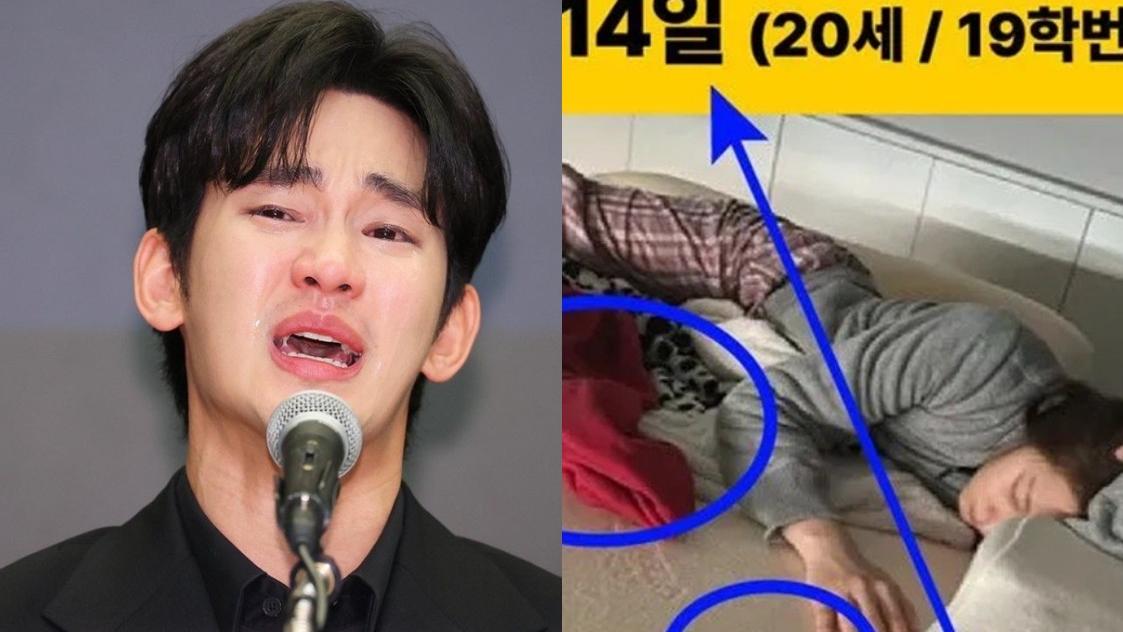 金秀賢推翻11項黑材料 再告《橫豎研》跟蹤罪